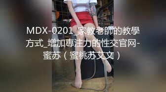 [MP4/18.9G] 酒店约炮啪啪16部精选合集[身材好 高颜值 巨乳 双飞 黑丝 ]