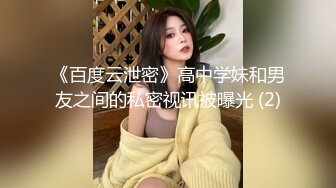 ★☆震撼福利☆★最新2024重磅，OF露脸白皙苗条干净无毛逼御姐【林美玲】订阅私拍福利，精心展示全裸骚穴特写各种淫荡日常 (10)