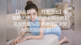 《不是精品我不发强推女神大片》2023新流X-ART收费，乌克兰炙手可热极品尤物【西比尔】性感、诱人、唯美内射4K画质