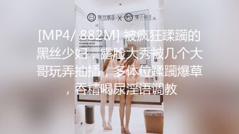 【姽婳珂】极品肥臀翘臀健身美女，健身房换衣间大秀三点全露自摸自慰，终于也下海了，三点全露身材绝了~