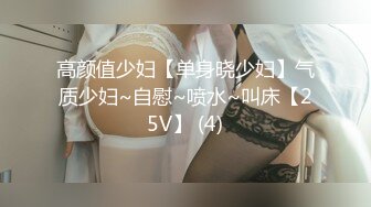 【MandyLovesYou】正宗大美女，明星级别的高颜值女神，越看越好看狂撸 (3)