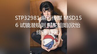 推特女神御姐 特莱莎LYAINEVAN 大胆私密露脸性爱私拍视图集 看点极高！