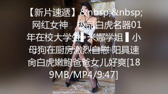 网红花臂纹身美女大花猫SM微拍视频,女主颜值很高,SM滴蜡2