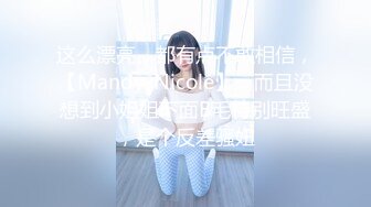 [HD/0.4G] 2024-11-11 精东影业JDYG-023变态写真摄影师