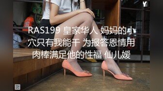 STP27463 无毛嫩穴活泼少女 ！新人刚下海 ！全裸诱惑贫乳&nbsp;&nbsp;水晶假屌骑乘&nbsp;&nbsp;手指扣弄振动棒&nbsp;&nbsp;太爽了浪叫