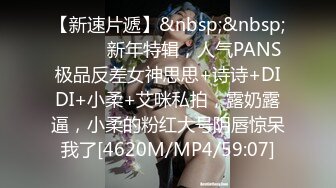 【自整理】享受女友的深喉口交和足交后，在射到她穿着黑丝网袜的白嫩足底上，真是爽翻了！Stella Fog最新高清视频合集【167V】 (53)