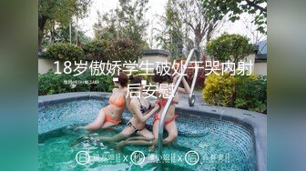 胖叔网盘被黑不愿意付赎金被黑客流出❤️炮房销魂椅啪啪