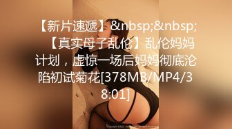 【视频女主以下网站可约】高跟白虎少妇狂泄痉挛