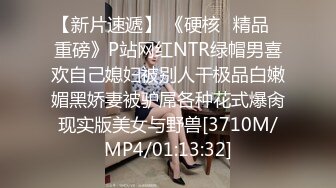 蜜桃传媒PMC048色经理舔鲍狂操年轻女下属-金宝娜