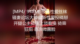 【真实夫妻换妻探花】中场休息两个老公都干累了，女女互摸亲吻，释放心中欲望精彩万分