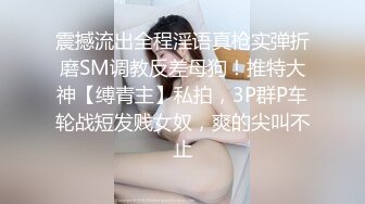 [MP4]STP30730 國產AV 天美傳媒 TMP0064 不省人事的小姐姐被看護操到醒來 沈湘妮(湘湘) VIP0600