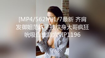 大神潜入单位女厕偷拍 长发高跟美女同事的小黑B