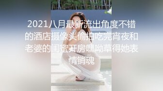 无套后入小炮友