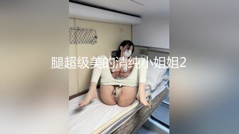 土豪胖导演的性福生活