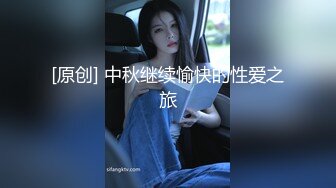 近期下海极品妹妹！道具自慰男友旁边观看！微毛美穴震动棒猛捅，小穴很是紧致