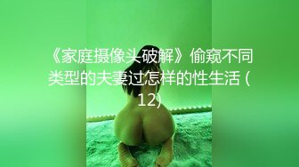 黑丝极品女神 小骚狗 姐姐今天要榨干你 一滴不剩 被无套狂怼 内射满满一鲍鱼 精液流出