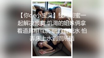 反差清纯小仙女青春无敌香甜白嫩甜美小姐姐，清纯诱惑完美结合，深蹲弹力摇紫薇，纯欲系少女活力四射