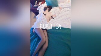 商场女厕蹲守粉衣黑裤眼镜美妇两片紧闭的细长红穴缝真想插进去