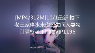 [2DF2] 很害羞的小姐姐刚认识没几天就被我拉到酒店无套内射 - soav(232439-2963217)_evMerge[MP4/15.1MB][BT种子]