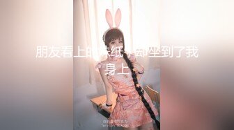 SM圈退役的攝影師 Mr.D 推特絕版作品 長腿美模戶外露出秀身材[446P/759M]