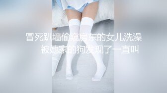 抖音网红王烁家暴事件 前女友泪控被抓头哐哐撞墙  梨花带雨直播 奶狗人设彻底崩塌 网友的拳头按不住了