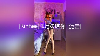 【新片速遞】 ❤清纯19姐妹花，超嫩一起自慰，外表甜美清纯，女女舌吻，互相掰穴，透明假屌骑坐，道具一起插[356MB/MP4/01:04:25]