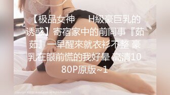 《医院监控破解》偷窥多位美女少妇脱了内裤让医院仔细检查下体 (5)