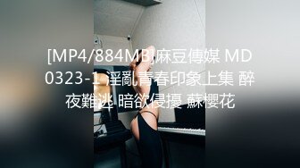 [无码破解]HMN-367 パワハラ上司の巨乳妻を3日間、僕専用メイドで飼って中出し謝罪させた。 藤森里穂