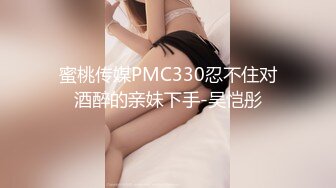 【深圳最骚单亲妈】全网最真实。骚妈和儿子的第一次激情，那感觉很满足又后悔