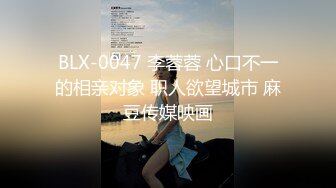 绝对领域 LY-050 《少女陪睡亦赎罪》上司背锅遭辞退-少女陪睡来赎罪