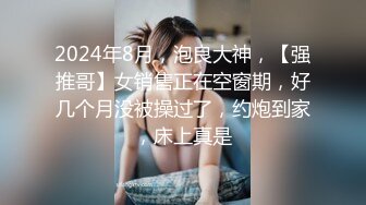 双飞新疆高颜值俩姐妹第3弹 妩媚双眼两凤争吃吊