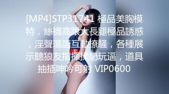 [MP4]长相清纯挺嫩妹子怀孕了和老公啪啪，口交上位骑乘抽插浴室洗逼，露奶自摸掰穴特写非常诱人