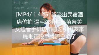 【新品推荐】重磅真实妈妈乱伦，1月多的内容全程记录最终内射成功