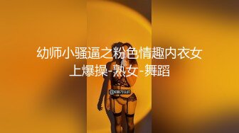 ★☆经典神作★☆金瓶梅1.高清修复版.内附中文字幕，硕大奶子的丰腴美女 谁也顶不住啊 沦陷猛力把玩吸吮冲撞抽送 (1)