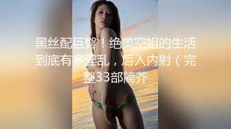 为了能够乘游艇出游,男孩成了这对父子的玩物 中集