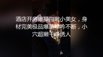 两个饥渴美女刺激啤酒瓶插入屁眼粗大鸡巴双插骚洞里干的嗷嗷淫叫