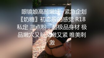 光滑肌肤阴毛超重性欲强少妇掰开逼逼手指扣出水汪汪后入上位各种啪啪1080P高清122319_946