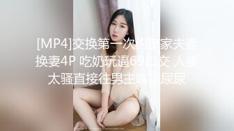 女神 小果凍兒 粉色上衣搭配白色短裙 誘人原色絲襪 嬌美姿態嫵媚欲滴[77P/585M]