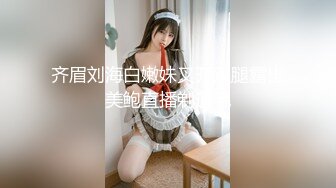 中文字幕 女友要禁欲一个月但是她闺蜜好漂亮