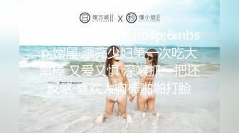 鸭哥寻换牛仔短裤腿上纹身大奶妹,揉穴舔逼非常粉嫩掐着脖子后入抽插猛操