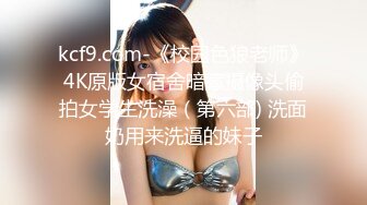 高端外围女探花大熊❤️3000大洋 网约性感韩国小姐姐