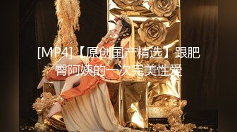 【新片速遞】葫芦影业 HUL-025 找丰满女技师上门服务 无套强插[214M/TS/33:19]