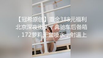 [2DF2]外站超燃混剪女上位草男人做爱2 不是一般人能做出来的姿势 [MP4/141MB][BT种子]