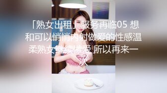 李宗瑞与張家禎 2