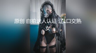 第一次发视频，调教母狗老婆