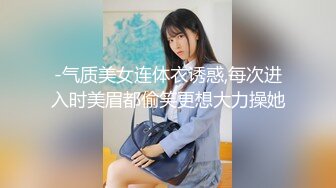 商场女厕刁钻视角偷拍披肩美女 不敢坐半蹲着尿 小肥鲍一览无余