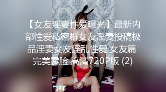 C0930 ki221220 人妻斬り 高梨 静香 27歳