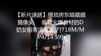 [MP4]干净微毛美穴御姐被头套男各种玩&nbsp;&nbsp;振动棒双洞齐插&nbsp;&nbsp;毛毛虫指套揉小穴&nbsp;&nbsp;扣的高潮出白浆&nbsp;&nbsp;边口交边自慰主动骑乘