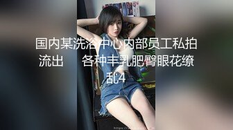 [MP4]麻豆传媒映画皇家华人联合出品 不良女孩近亲相奸 诱奸童真少年