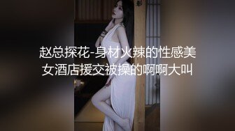 小妲己颜值主播【今天入股了】G奶美胸 丰臀 全裸让我撸爆，大奶子总是最吸引眼球的 (3)